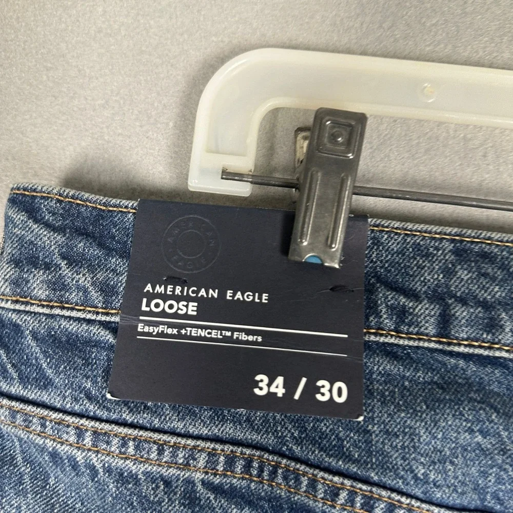 American Eagle Outfitters american eagle